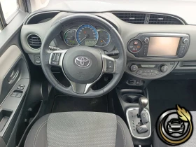 Toyota Yaris 1.5 Hybrid Active | Auto.bg — изображение 16