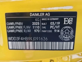 Mercedes-Benz A 250 CARFAX, снимка 7 - Автомобили и джипове - 53639069