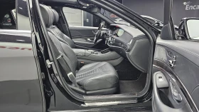 Mercedes-Benz S 500 undefined | Auto.bg — изображение 10