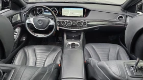 Mercedes-Benz S 500 undefined | Auto.bg — изображение 8