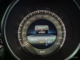 Mercedes-Benz E 220 CDI Avantgarde* ШИБИДАХ* ПОДГРЕВ* ПАМЕТ* НАВИ*  | Auto.bg — изображение 8