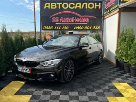 BMW 420 Уникална Кафява Перла-20 джанти | Auto.bg — изображение 11