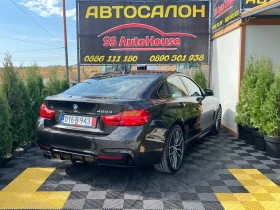 BMW 420 Уникална Кафява Перла-20 джанти | Auto.bg — изображение 12