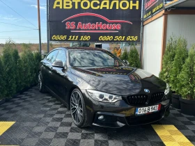 BMW 420 Уникална Кафява Перла-20 джанти