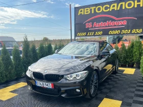 BMW 420 Уникална Кафява Перла-20 джанти | Auto.bg — изображение 4
