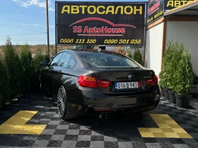 BMW 420 Уникална Кафява Перла-20 джанти | Auto.bg — изображение 13
