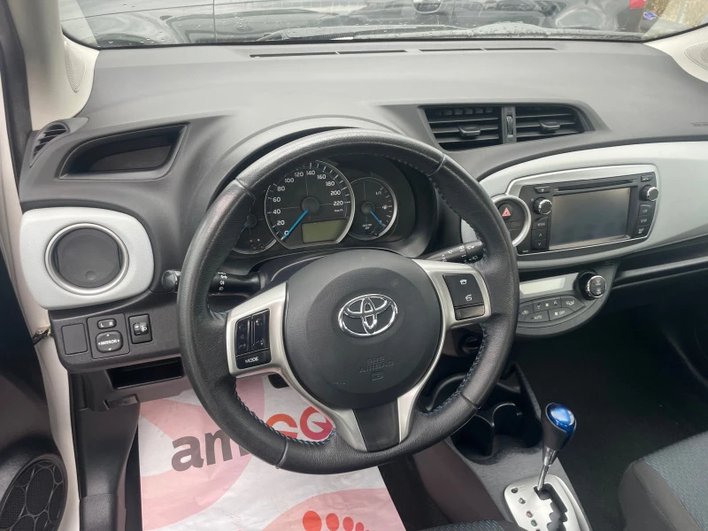 Toyota Yaris Hybrid, снимка 14 - Автомобили и джипове - 46356934