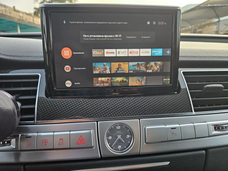 Audi S8 690 К.С. НАПЪЛНО ОБСЛУЖЕН!, снимка 6 - Автомобили и джипове - 52237142