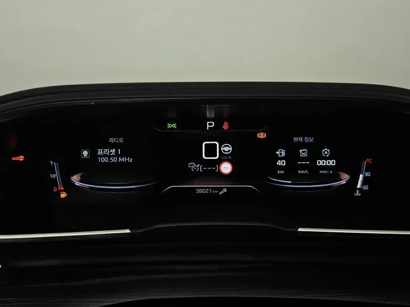 Peugeot 508 2.0 Bluehdi Gt, снимка 8 - Автомобили и джипове - 55830907