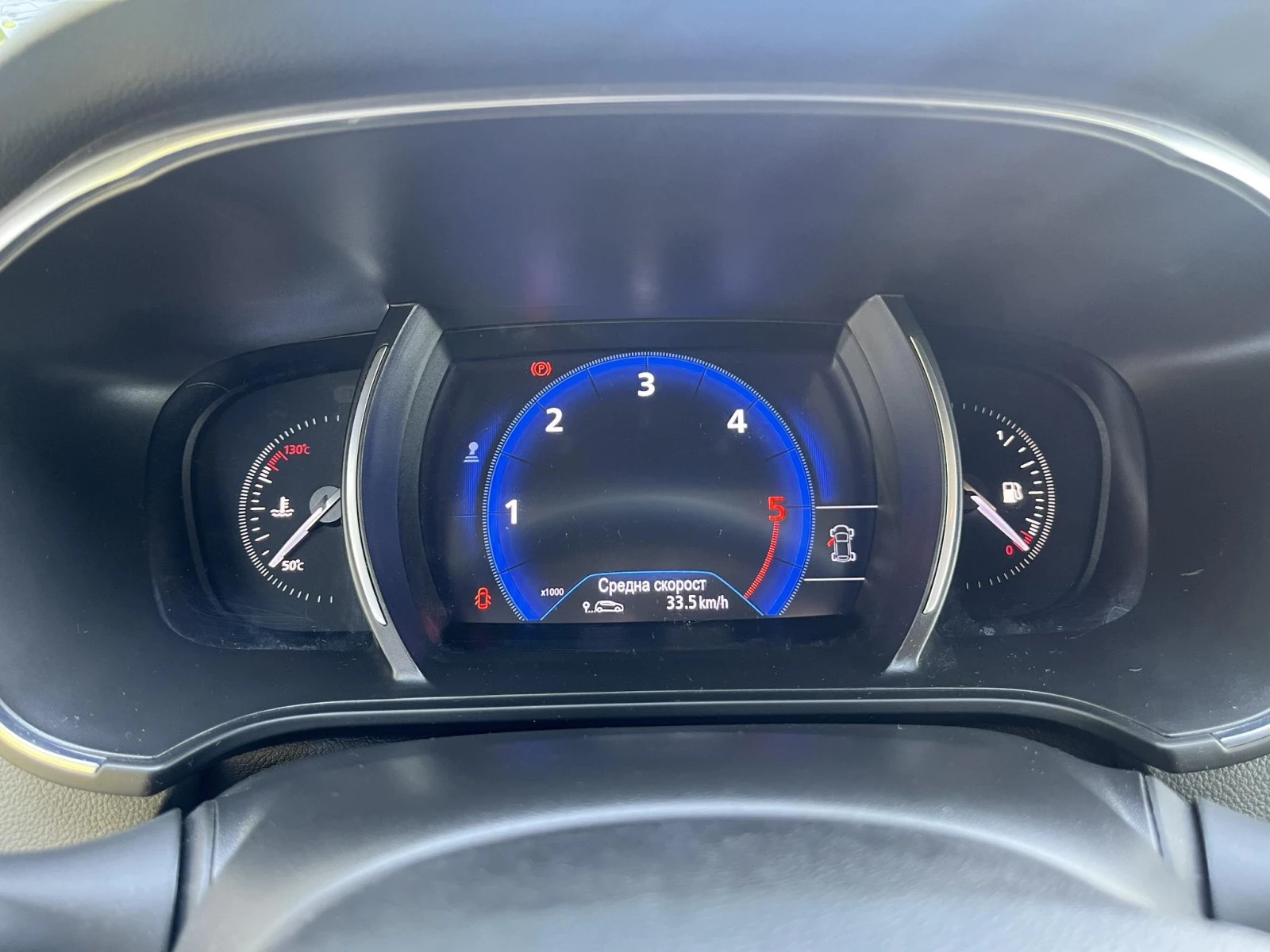 Renault Megane Blue DCI | Mobile.bg — изображение 15