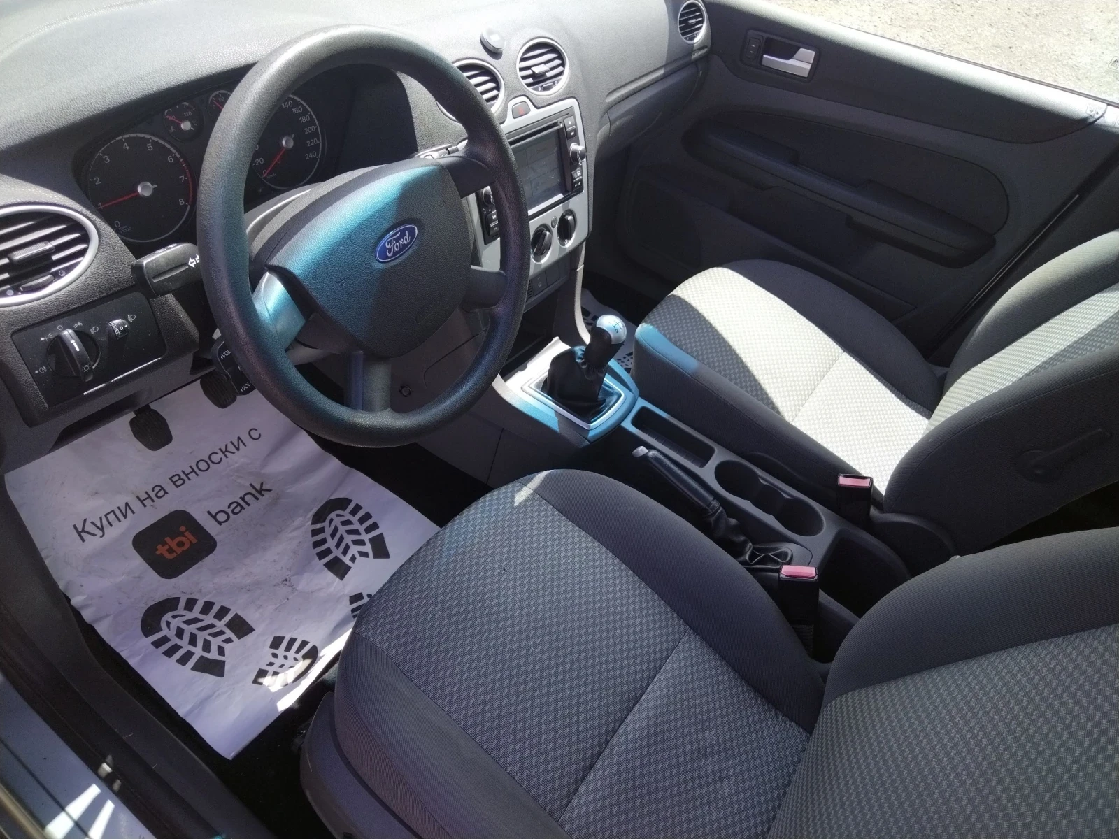 Ford Focus Климатик, навигация, перфектен  | Mobile.bg — изображение 13