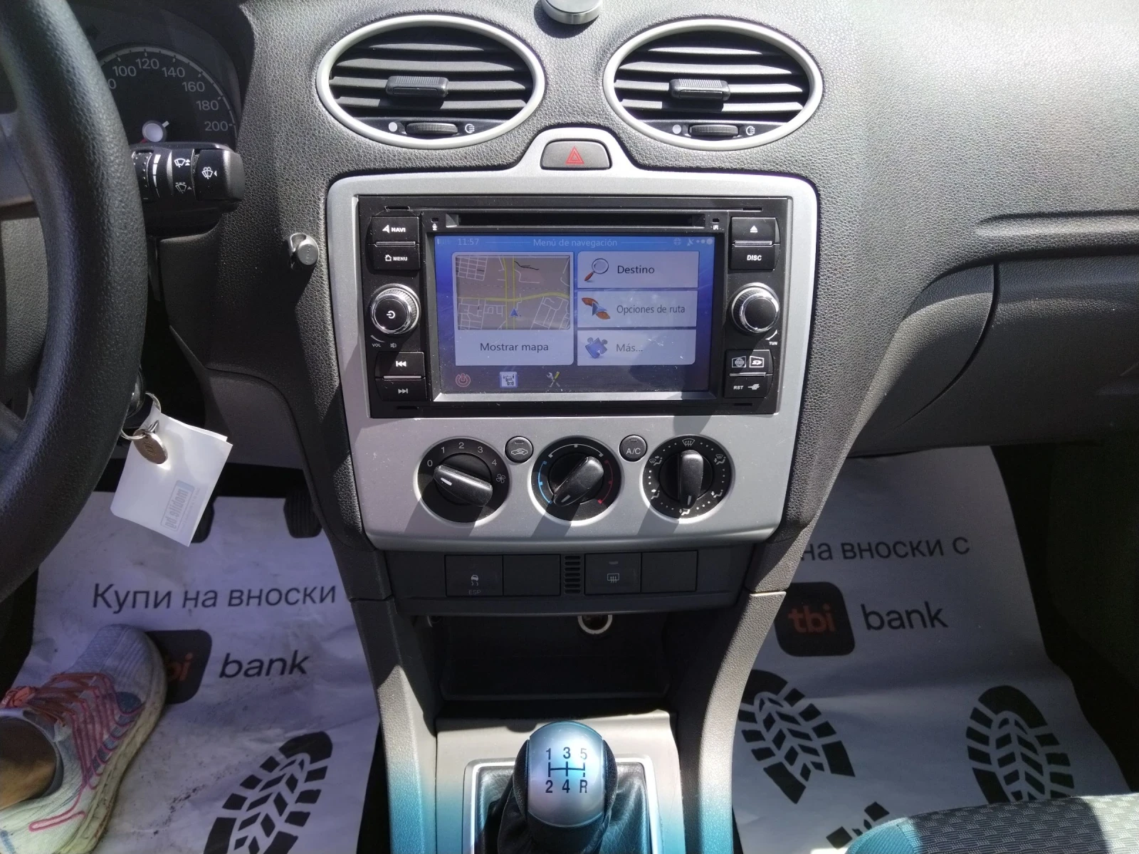 Ford Focus Климатик, навигация, перфектен  | Mobile.bg — изображение 14