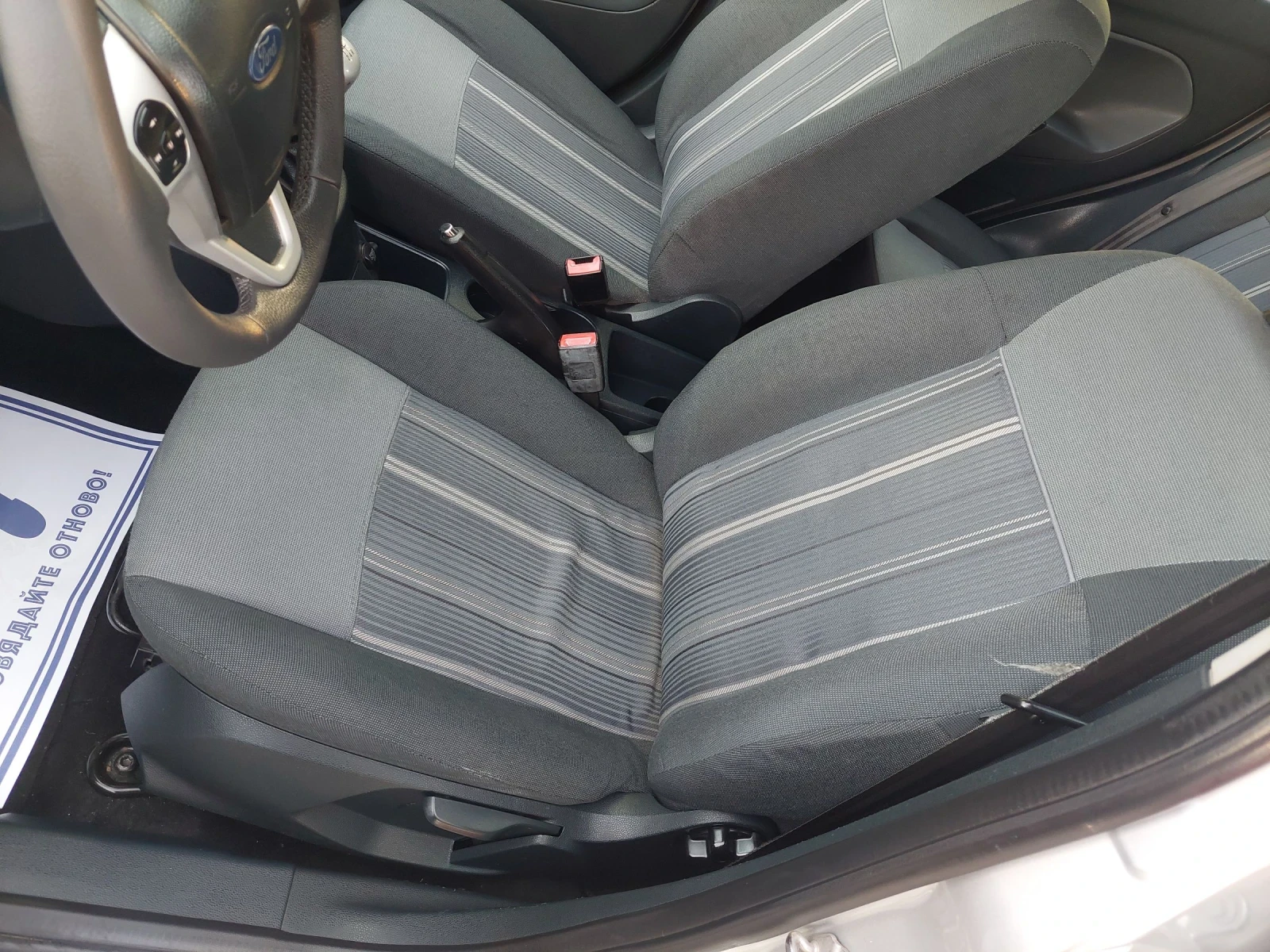 Ford Fiesta 1.2i, EURO5 - изображение 10