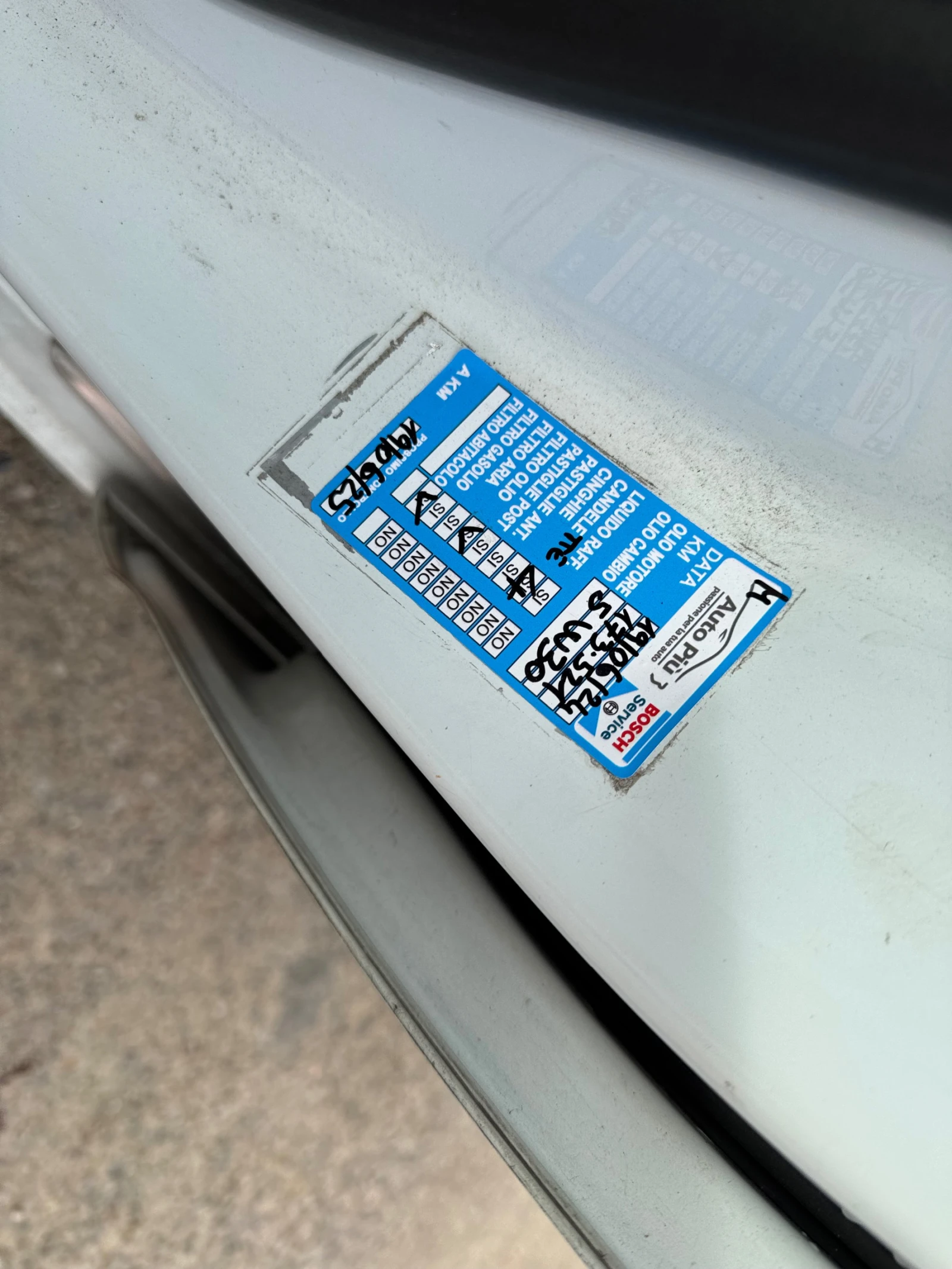 Opel Meriva | Mobile.bg   13