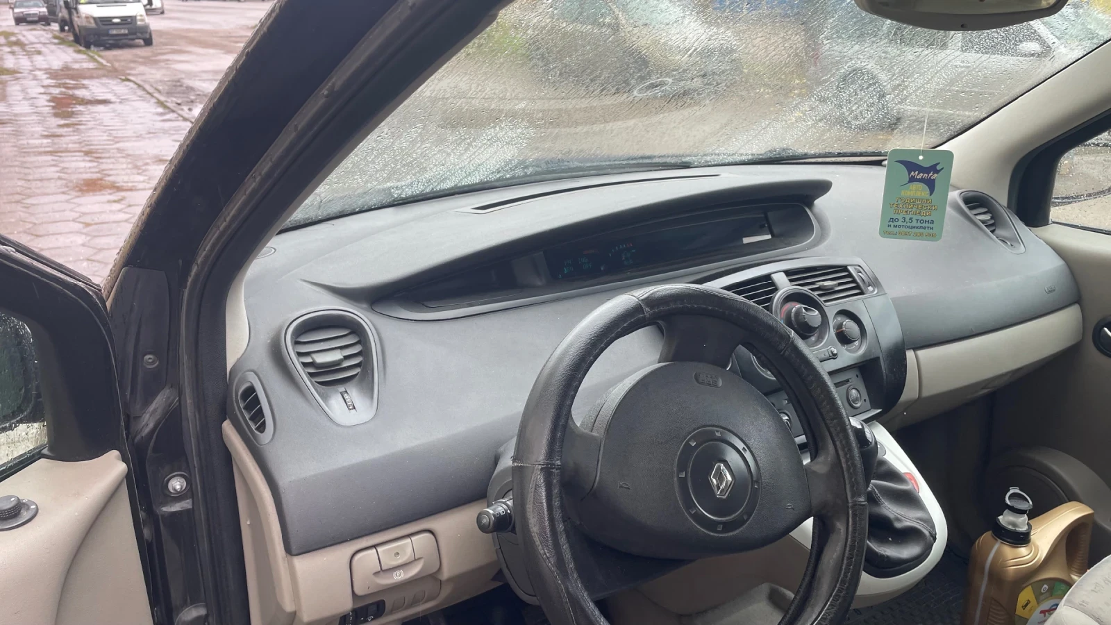 Renault Scenic Газ-бензин - изображение 9