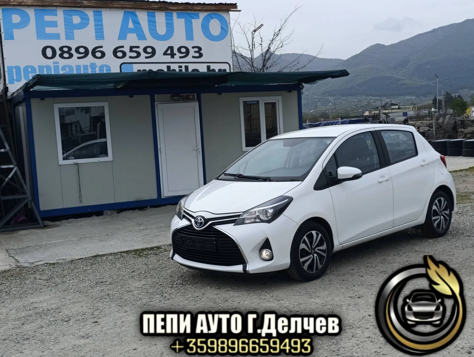 Toyota Yaris 1.5 Hybrid Active