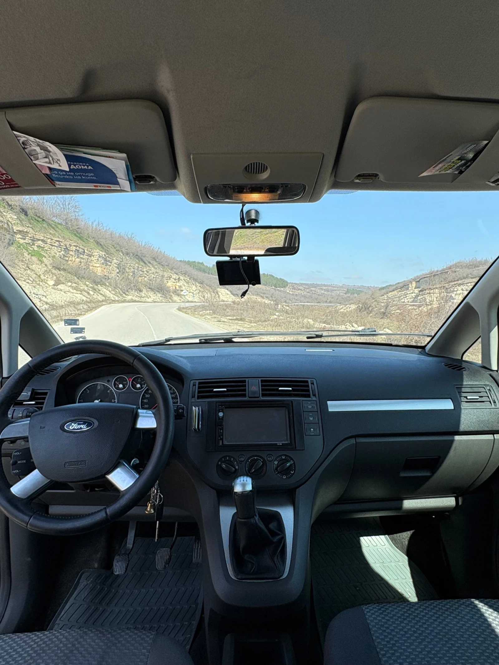 Ford C-max 2.0, снимка 10 - Автомобили и джипове - 53958857