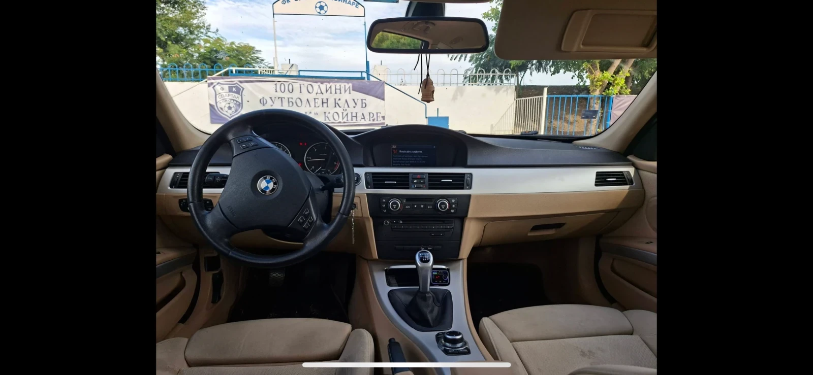 BMW 320 320 4x4, снимка 4 - Автомобили и джипове - 55227824
