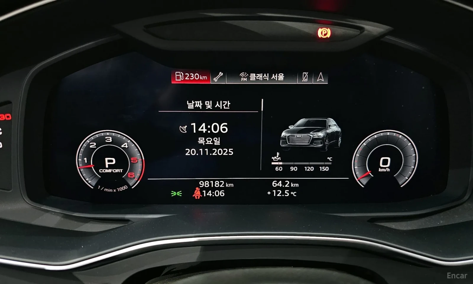 Audi A6 C8* OBDUX* PODGREV* UNIKAT* TOP CENA* TEXNOTEST* , снимка 8 - Автомобили и джипове - 55295067