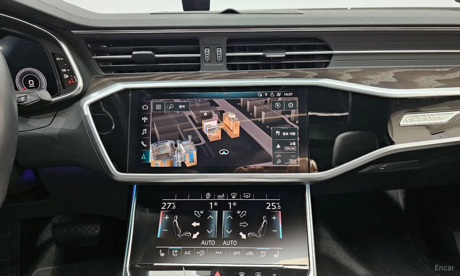 Audi A6 C8* OBDUX* PODGREV* UNIKAT* TOP CENA* TEXNOTEST* , снимка 17 - Автомобили и джипове - 55295067