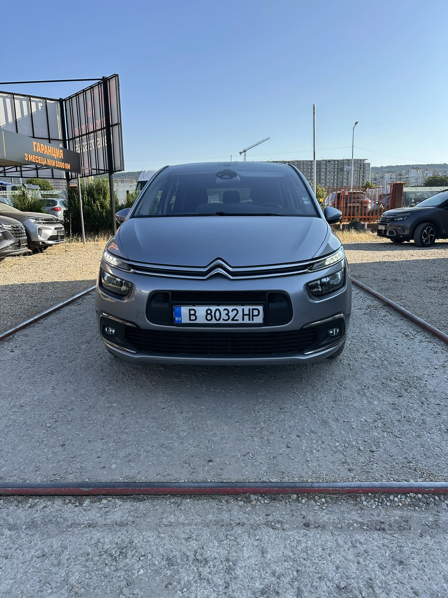 Citroen C4 Picasso