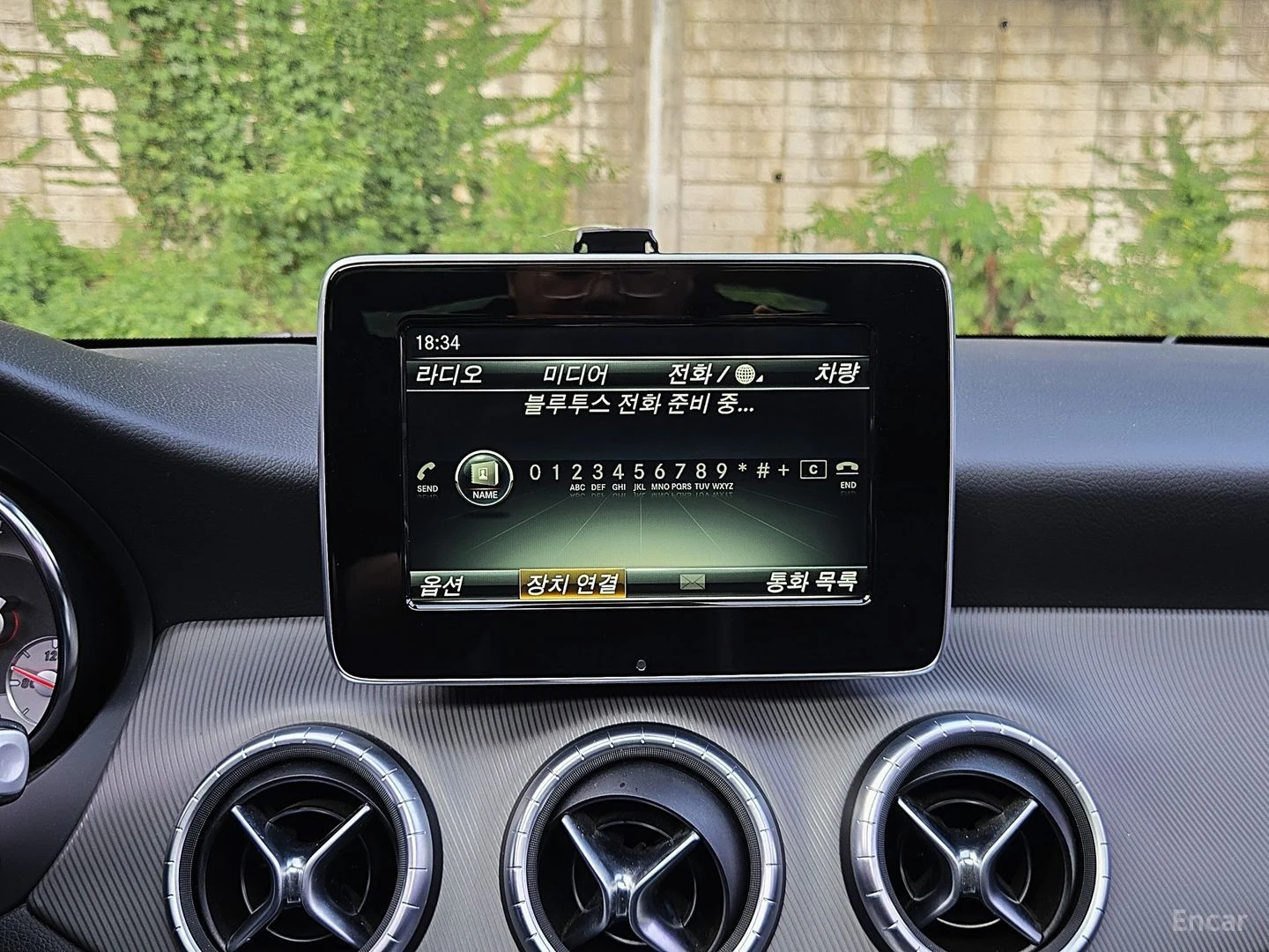 Mercedes-Benz CLA 200CDI* ����* �������* ����* ������ | Mobile.bg � ����������� 8