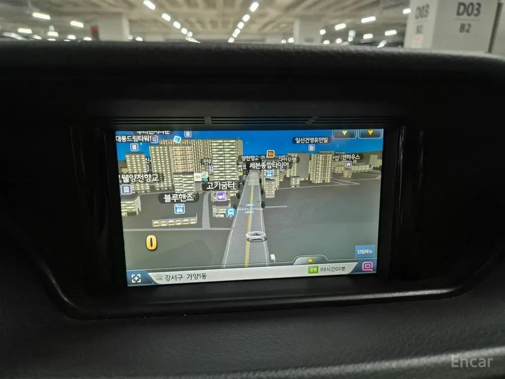 Mercedes-Benz E 220 CDI Avantgarde* ШИБИДАХ* ПОДГРЕВ* ПАМЕТ* НАВИ* , снимка 17 - Автомобили и джипове - 55962626