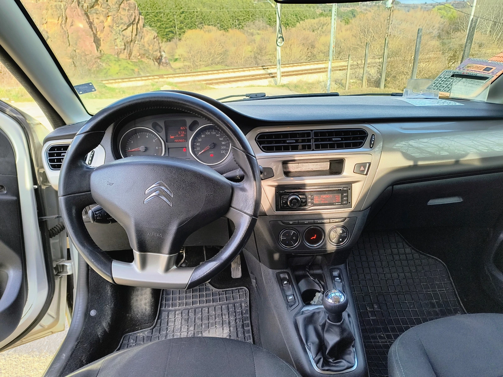 Citroen C-Elysee 1.6HDI | Mobile.bg � ����������� 7