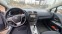 Обява за продажба на Toyota Avensis лек ~10 890 лв. - изображение 1