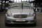 Обява за продажба на Mercedes-Benz S 400 Hybrid/Distronik/Камера/Harman&Kardon/ ~26 900 лв. - изображение 1