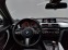 Обява за продажба на BMW 320 X-drive ~34 999 лв. - изображение 8