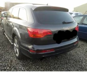 Audi Q7 233кс 3.0тди, снимка 3