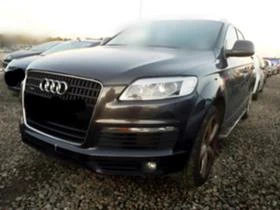 Audi Q7 233кс 3.0тди, снимка 1