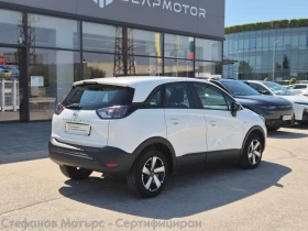 Opel Crossland X Edition 1.2 бензин (81kW/110 к.с.) MT6 MY23, снимка 6