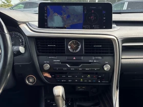 Lexus RX 350 | CARFAX | ГЛАВНО ПРЕДСТАВИТЕЛСТВО НА LEXUS, снимка 9