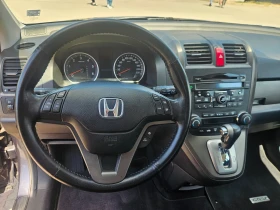 Honda Cr-v, снимка 7