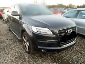 Audi Q7 233кс 3.0тди - [3] 