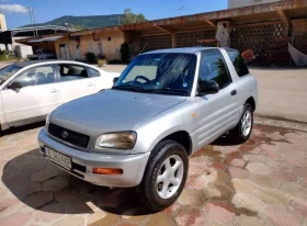 Toyota Rav4, снимка 13