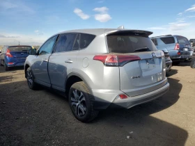 Toyota Rav4 2018 TOYOTA RAV4 LE | Mobile.bg    4