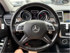 Обява за продажба на Mercedes-Benz ML 350 AMG* PACK* ДИЗЕЛ* ПОДГРЕВ* КАМЕРА* КЕЙЛЕС* ПАНОРАМ ~23 500 лв. - изображение 9