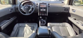 Nissan X-trail КОЖА/ ПАНОРАМА/ КСЕНОН - 10700 лв. - 98031621 16
