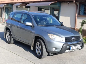 Toyota Rav4 - 8000 лв. / 4090.34 € - 57657387 5