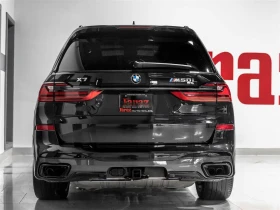 BMW X7 M50i AWD - 45000 € / 88012.35 лв. - 71368095 5