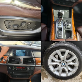 BMW X5 5.0i Individual* xDrive* Full* Facelift*  - 10500 € / 20536.22 лв. - 57989510 13