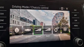 Skoda Kodiaq DSG 200�� 2.0TDI 4x4 | Mobile.bg � ����� ������ 9