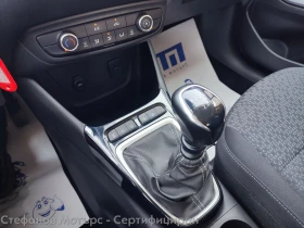 Opel Crossland X Edition 1.2 бензин (81kW/110 к.с.) MT6 MY23 | Auto.bg — изображение 14