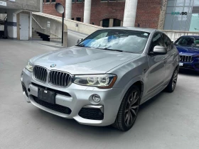 BMW X4 M40I ЦЕНА ДО БЪЛГАРИЯ РЕГИСТРАЦИЯ & АВТОКРЕДИТ