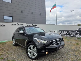 Infiniti Fx 37 FX-37GT ������-��� | Mobile.bg � ����� ������ 2