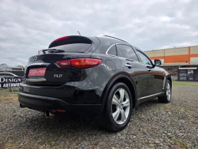 Infiniti Fx 37 FX-37GT ������-��� | Mobile.bg � ����� ������ 6