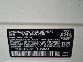 BMW X7 | Mobile.bg � ����� ������ 16
